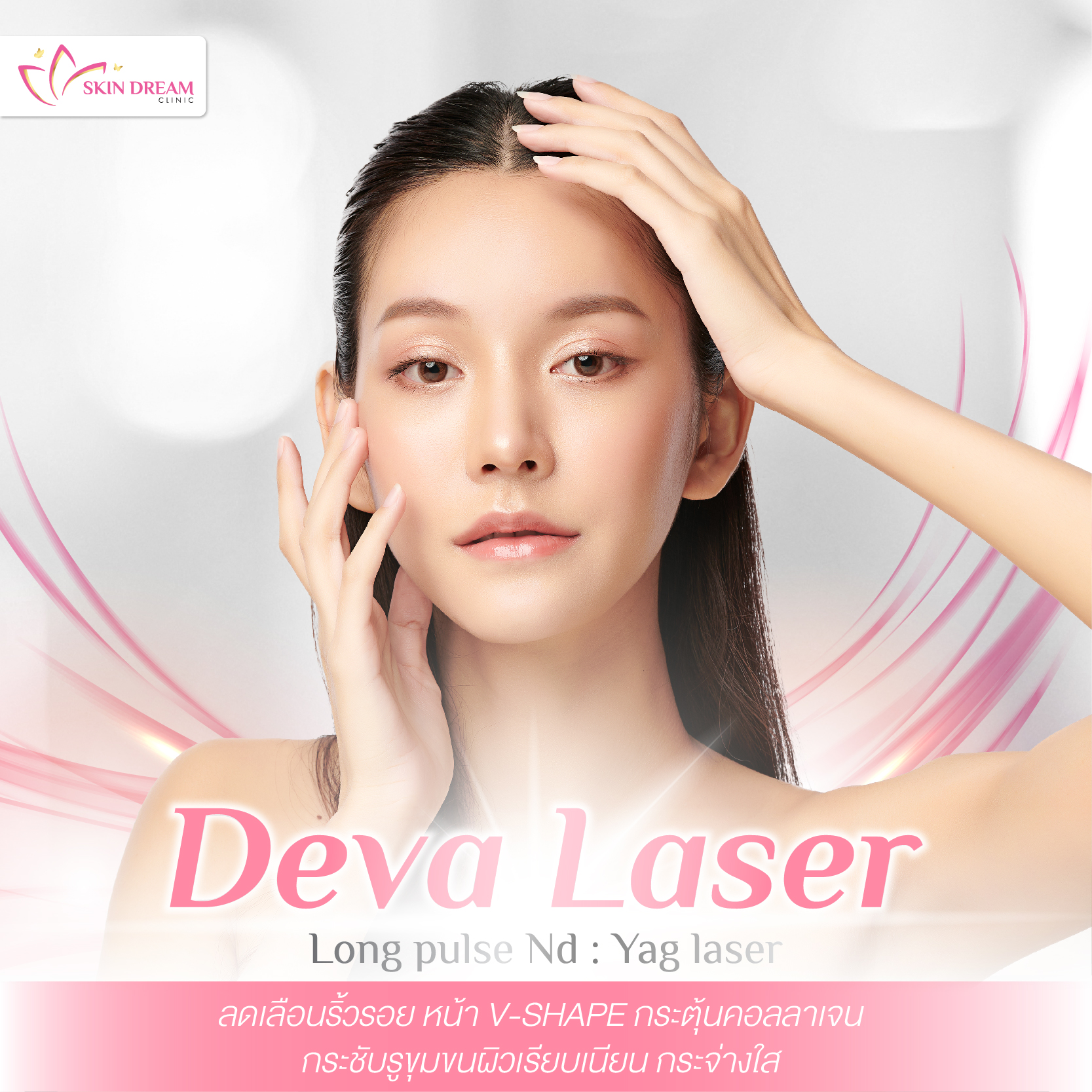Deva Hair removal laser