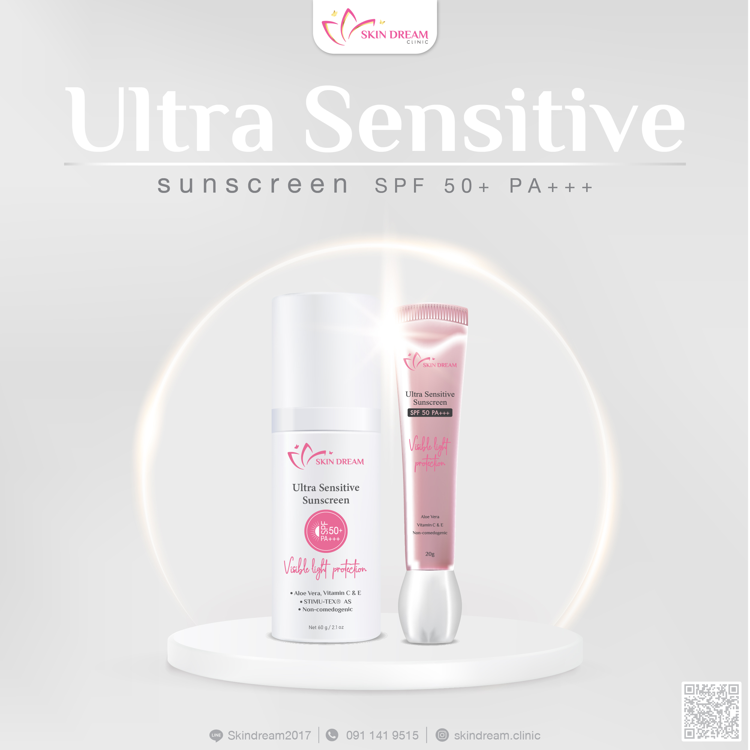 Ultra Sensitive Sunscreen SPF50 PA+++